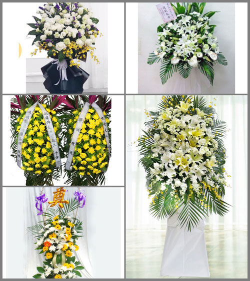 贵州贵阳花溪区石板镇羊龙村白事花篮预定